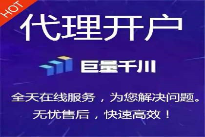 百度推广排名提升实战案例分享